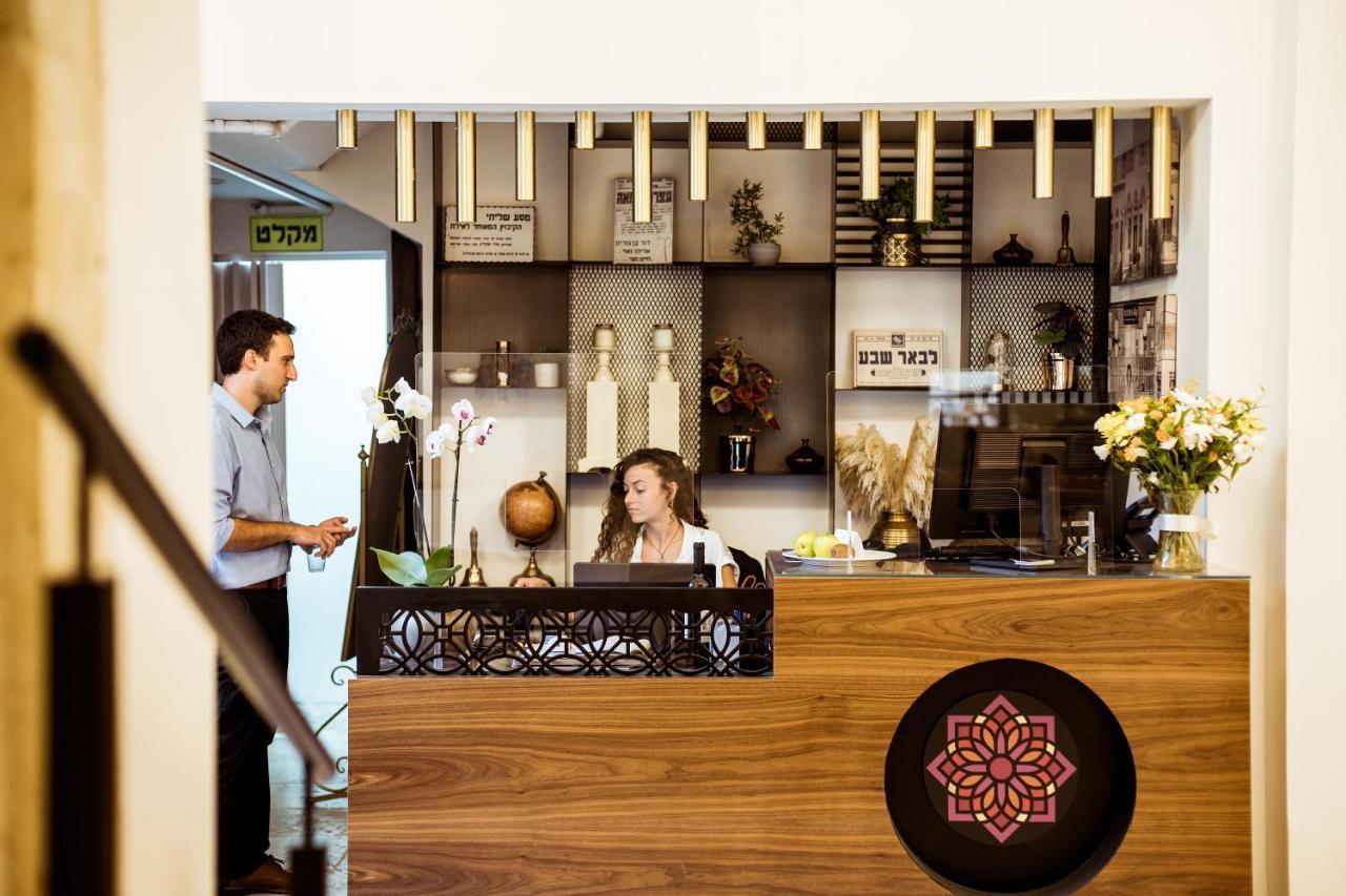 The Negev Hotel By Domus Beersheba Extérieur photo